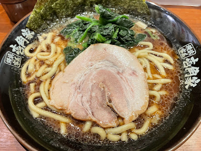 Ichikakuya Mitaka Ekimae 사진 3