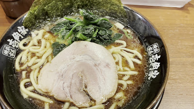 Ichikakuya Mitaka Ekimae 사진 2