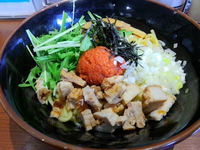 Ichikakuya Mitaka Ekimae 사진 5
