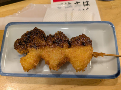 Kaburaya Mitakaten 사진 4