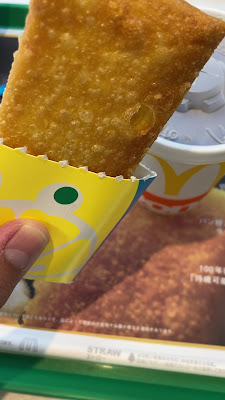 McDonald's Kichijoji South Exit 사진 2