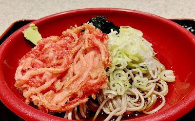 Fuji Soba 사진 4