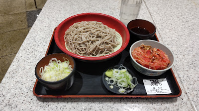 Fuji Soba 사진 5