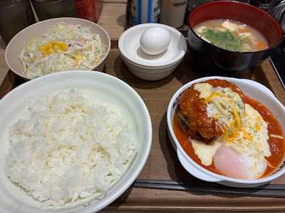 Matsuya Kichijōji South Exit 사진 3