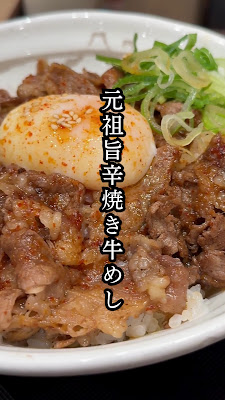Matsuya 사진 2