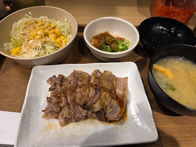 Matsuya 사진 4