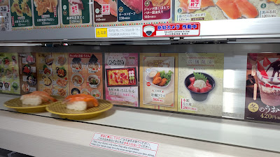 Uobei Kichijoji 사진 2