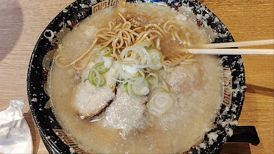 Ramen Hirataishu Kichijoji 사진 2