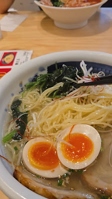 Oreryū Shio Ramen Kichijōji 사진 2