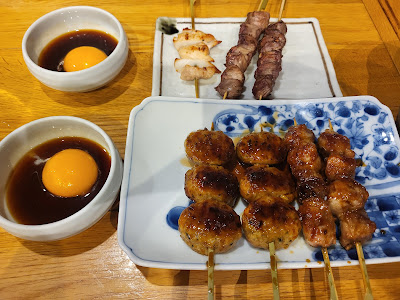 Toriyoshishoten Kichijoji Kitaguchiten 사진 4