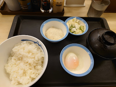 Matsuya Nishiogikubo 사진 3
