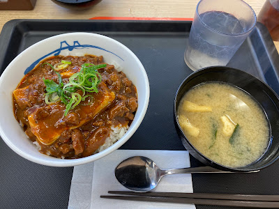Matsuya Nishiogikubo 사진 2