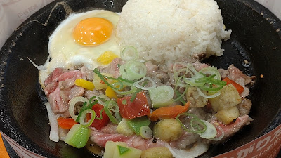 Pepper Lunch 사진 2