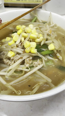 중화요리 하치류 사진 2