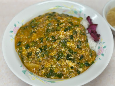 중화요리 하치류 사진 3