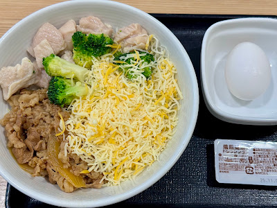 요시노야 오기쿠보 키타구치 사진 4