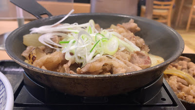 요시노야 오기쿠보 키타구치 사진 2