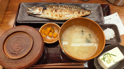 炭火焼干物定食しんぱち食堂 荻窪店 사진 4