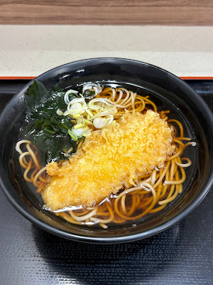 Fuji Soba 사진 4