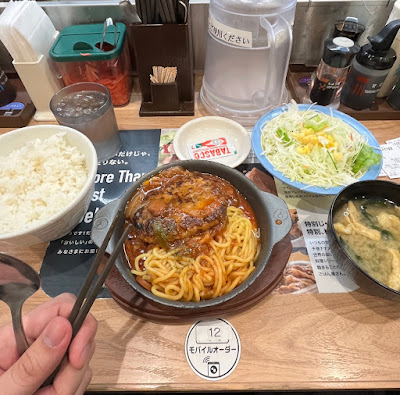 마츠야 아사가야점 사진 4