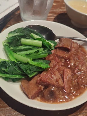 鍋家 阿佐ヶ谷店 사진 2