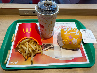 McDonald's Koenji 사진 3