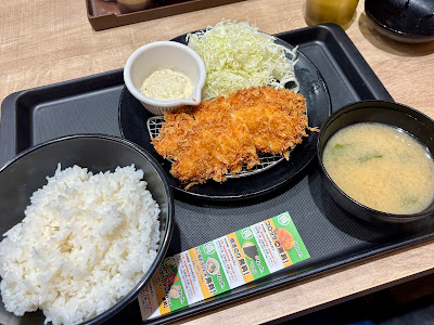 松のや 高円寺店 사진 4
