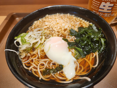 Fuji Soba 사진 4