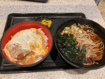 Fuji Soba 사진 5