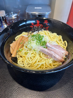Aburasobatokyoaburagumi Sohonten Koenjigumi 사진 4