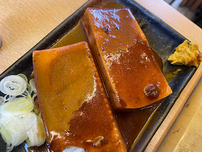 Shimonya 사진 4