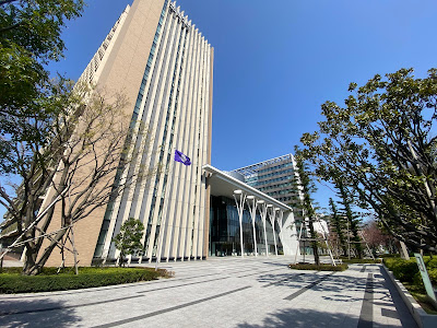 Meiji University - Nakano Campus 사진 5