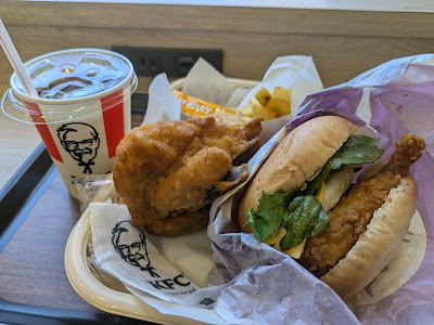KFC 나카노 에키마에 사진 3