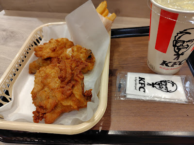 KFC 나카노 에키마에 사진 4