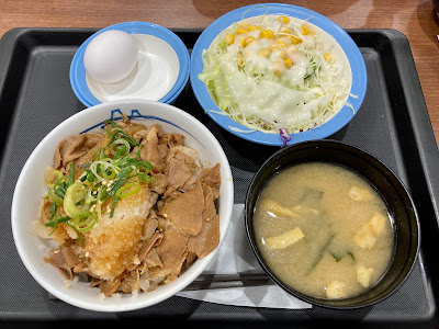 Matsuya 사진 3