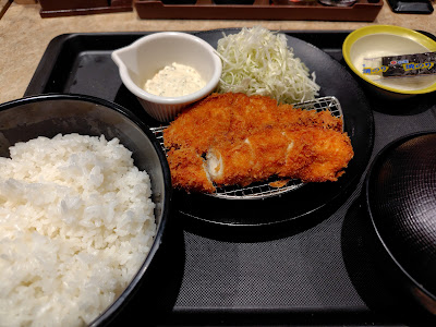 Matsuya 사진 4