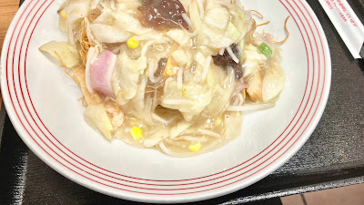 Ringer Hut Nakano Sun Mall 사진 2