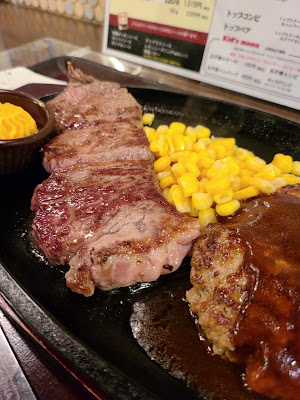 Steaktei Nakano 사진 2