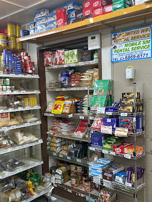 Shinjuku Halal Food 사진 2