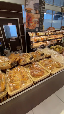 Olympic Supermarket Kita Shinjuku 사진 2