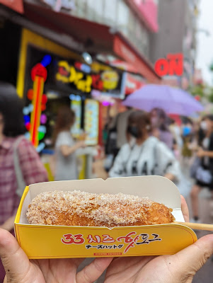 カマロカンジョン新大久保本店 사진 3