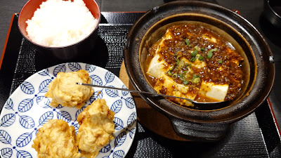 餃子の市 飛龍閣 사진 2