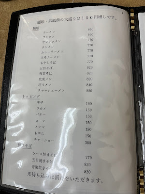 方来亭 사진 4