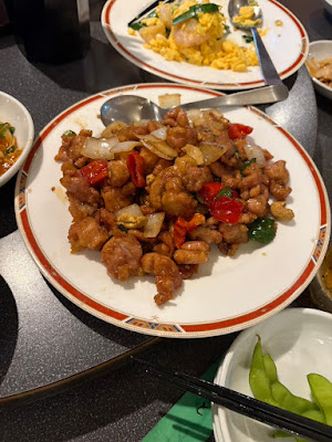 New-Beijing 사진 2