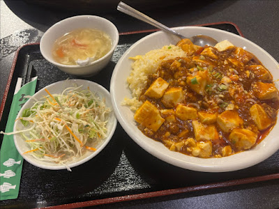New-Beijing 사진 4