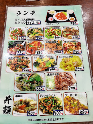 隆昌美食 사진 3