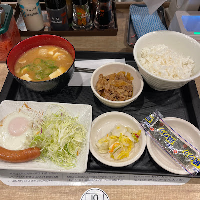 Matsuya Iidabashi Station Branch 사진 4