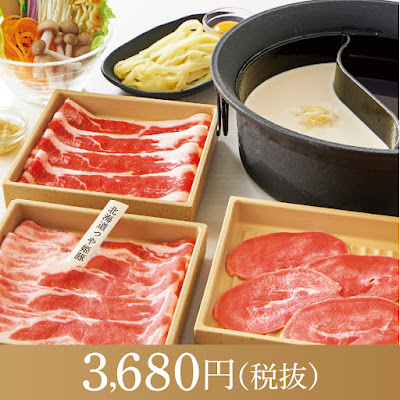 Shabu-shabu Onyasai Iidabashi 사진 4