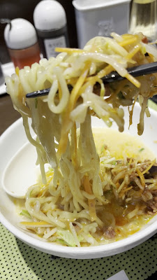 링거 헛 이다바시 히가시구치점 사진 2