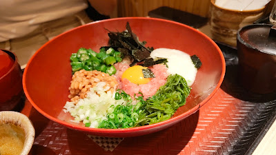 Ootoya 사진 4